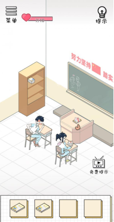 QQ截图20210622143659.png