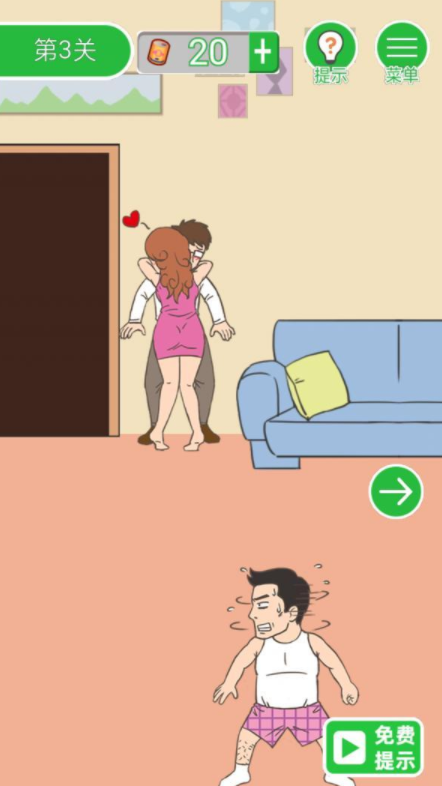 3-3.png