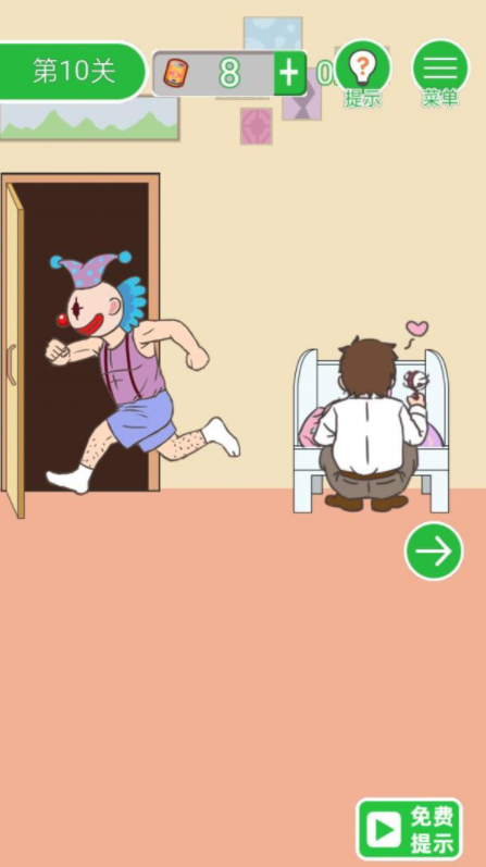 10-1.png