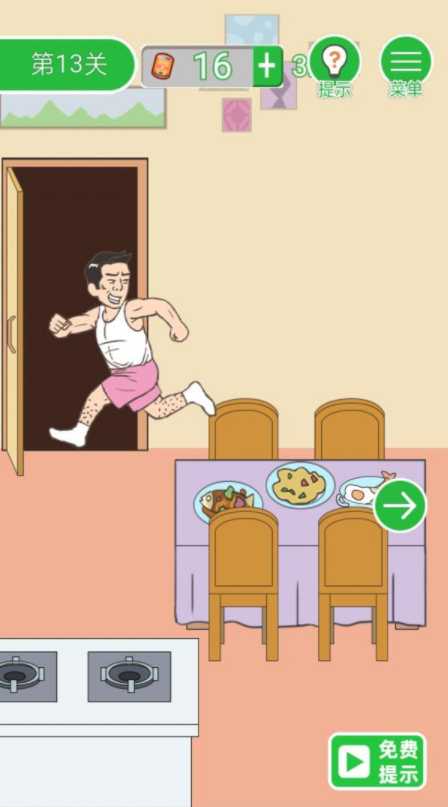 13-1.png