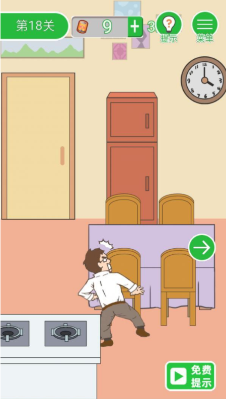 18-1.png