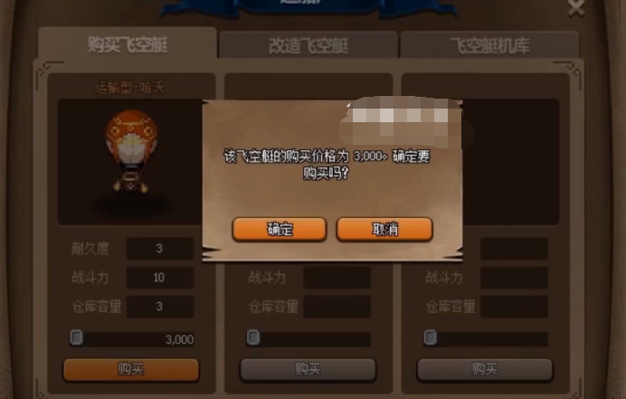 1624364378811586.png 2.png