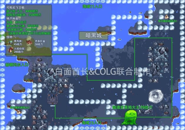 1624364390475171.png 3.png