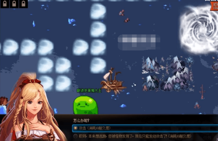 1624364402993365.png 4.png