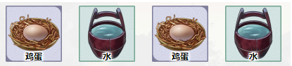 QQ截图20210622205135.png