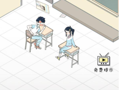 老师你听我解释啊第6关攻略
