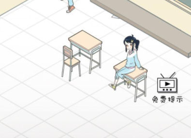 老师你听我解释啊第7关攻略