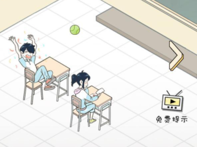 老师你听我解释啊第13关攻略