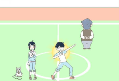 老师你听我解释啊第14关攻略