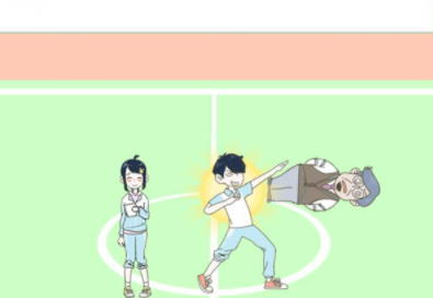 老师你听我解释啊第20关攻略