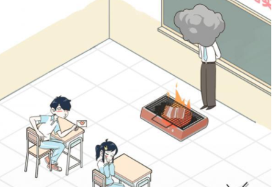 老师你听我解释啊第22关攻略
