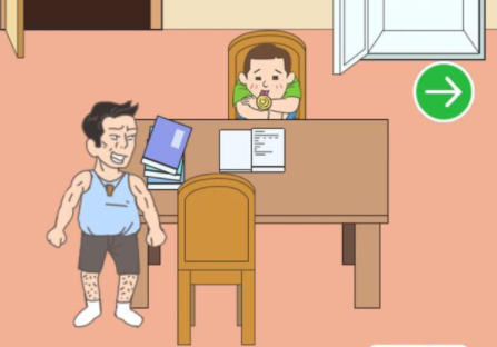 老婆我回来了第27关攻略