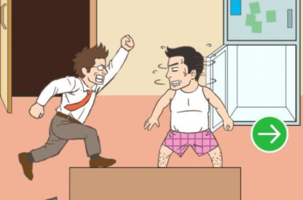 老婆我回来了第31关攻略