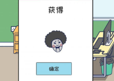 上班玩游戏是不可能的第6关攻略