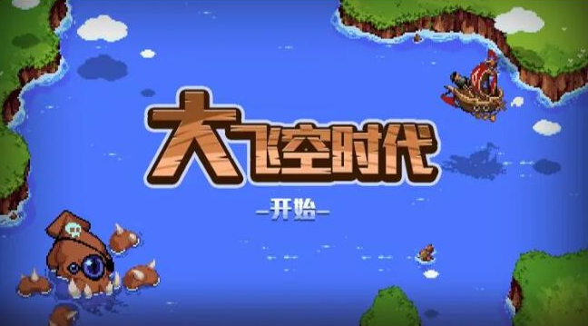 DNF酸液史莱姆大王位置攻略