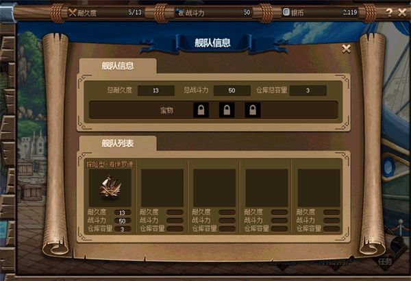 dnf大飞空时代特产怎么解锁 dnf大飞空时代特产解锁攻略