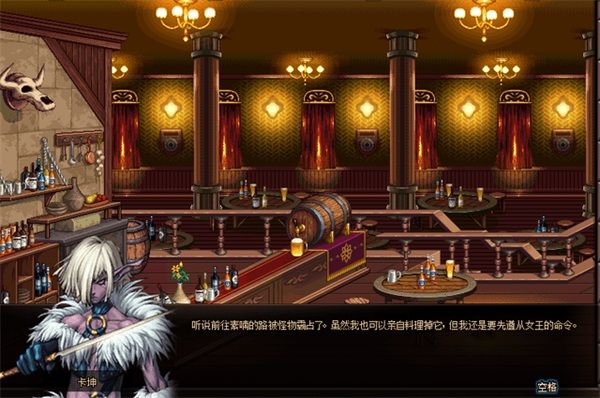 dnf大飞空时代特产怎么解锁 dnf大飞空时代特产解锁攻略