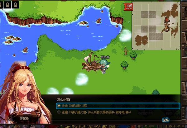 dnf大飞空时代特产怎么解锁 dnf大飞空时代特产解锁攻略