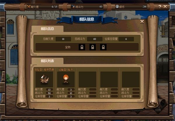 dnf大飞空时代特产怎么解锁 dnf大飞空时代特产解锁攻略