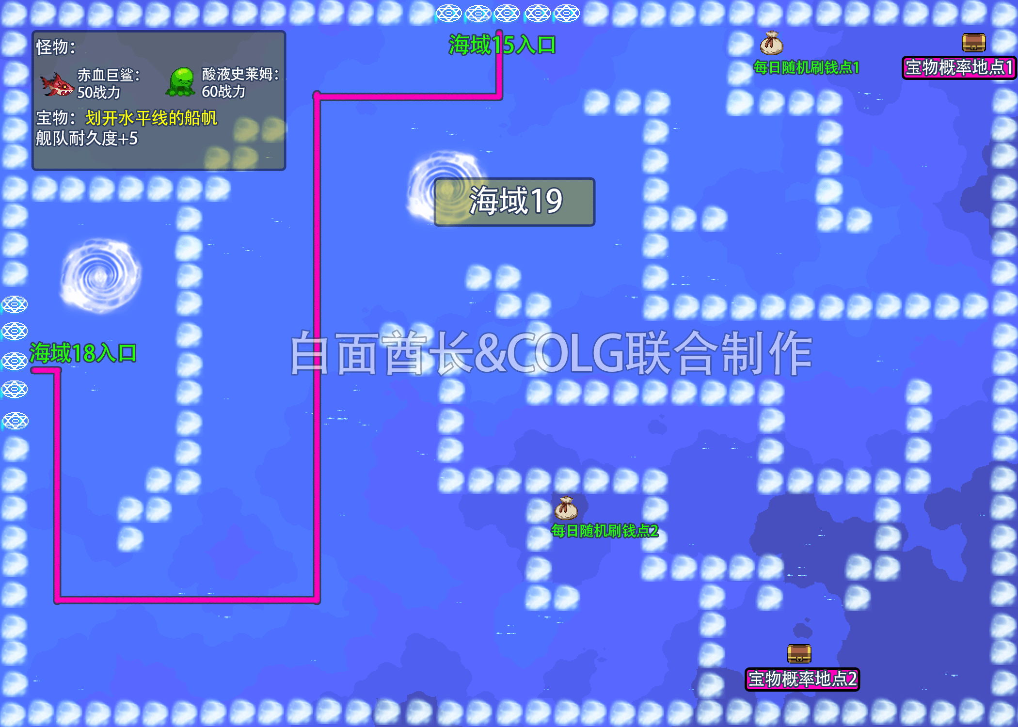 dnf大飞空时代宠物光环怎么快速获得 dnf大飞空时代宠物光环快速获得攻略