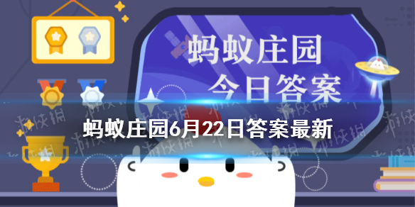 超能街机1