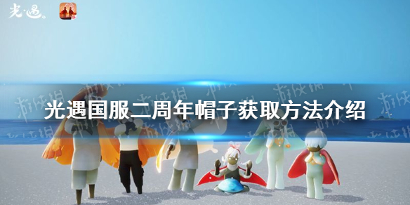 超能街机1