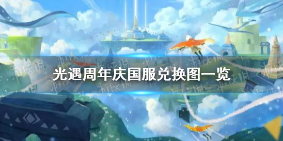 超能街机1