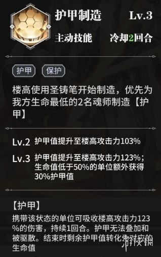超能街机2