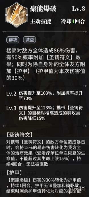 超能街机3