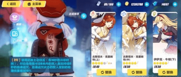 《崩坏3》悍妇锄地脚打吼姆天王810打法讲解 《崩坏3》悍妇锄地脚打吼姆天王810打法讲解