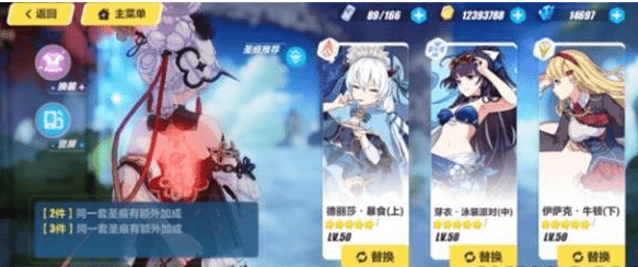 《崩坏3》悍妇锄地脚打吼姆天王810打法讲解