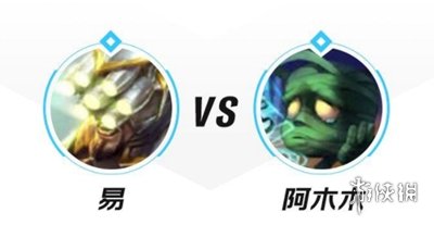 超能街机2