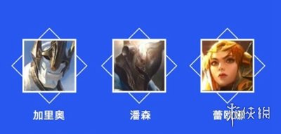 超能街机3