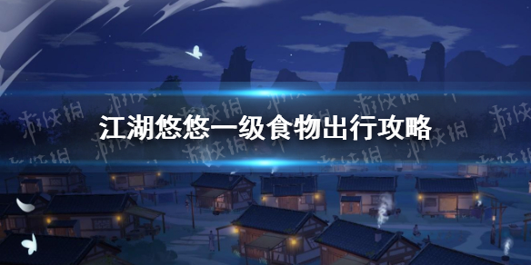 超能街机1