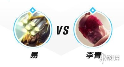 超能街机2