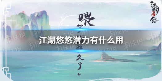 超能街机1