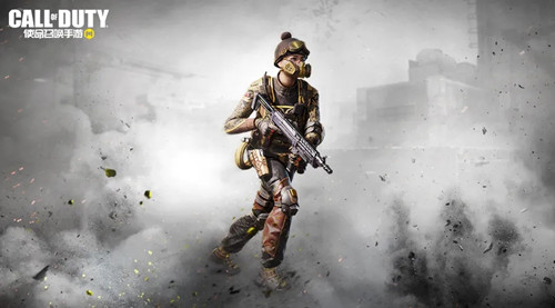 《使命召唤》手游侧卫山脊骑士图文展示