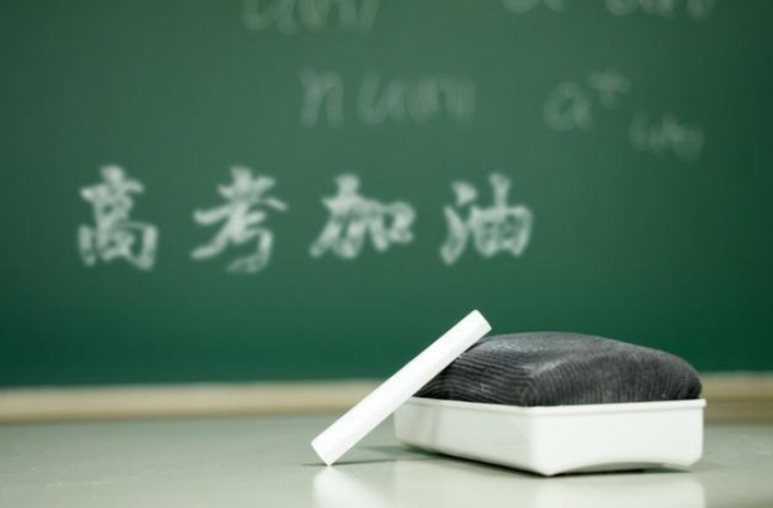 QQ截图20210623101143.png