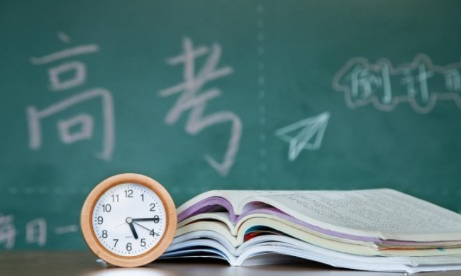 QQ截图20210623101153.png