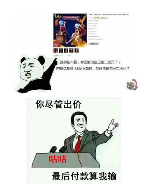 QQ截图20210623131252.png