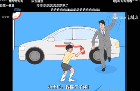 QQ截图20210623201833.jpg