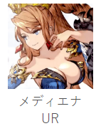 《FFBE幻影战争》