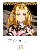 《FFBE幻影战争》