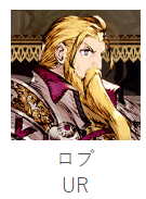《FFBE幻影战争》