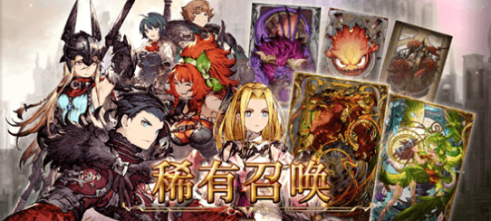 《FFBE幻影战争》兵员玩法技巧推荐
