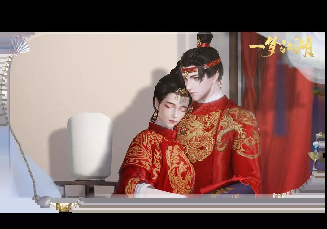 《一梦江湖》四海歌资料片活动玩法介绍