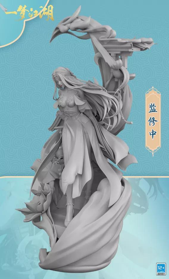 《一梦江湖》四海歌资料片活动玩法介绍