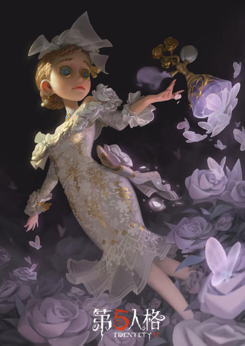 《第五人格》渔女推演任务攻略