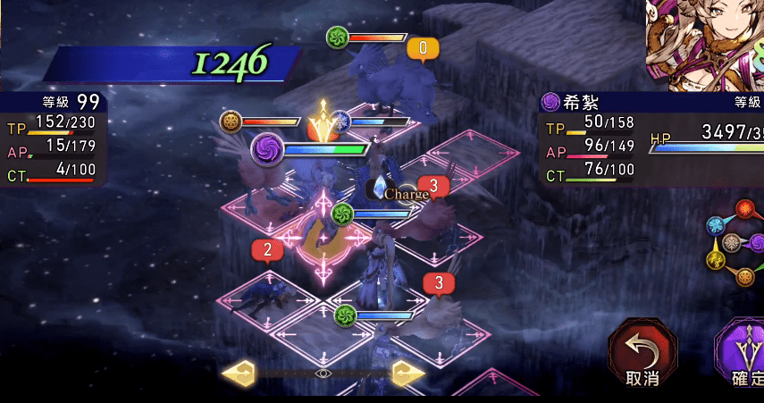 《FFBE幻影战争》擎天巨人打法技巧推荐