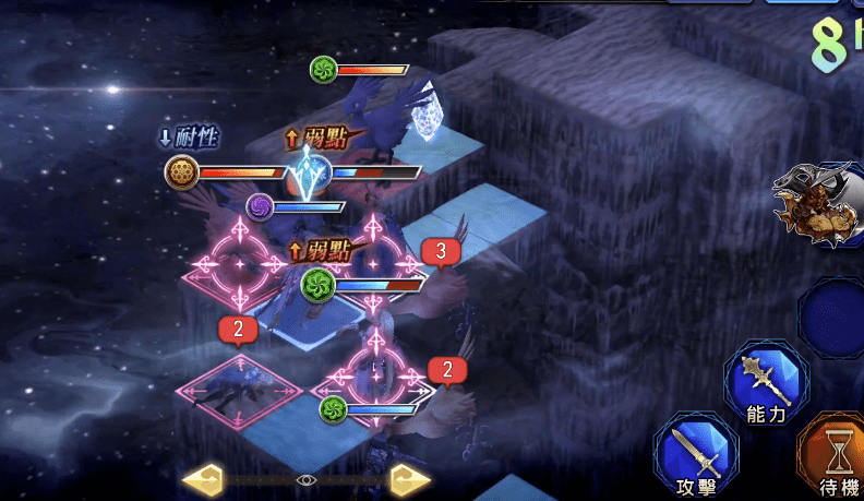 《FFBE幻影战争》擎天巨人打法技巧推荐
